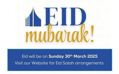 Eid Mubarak! Eid is on Sunday